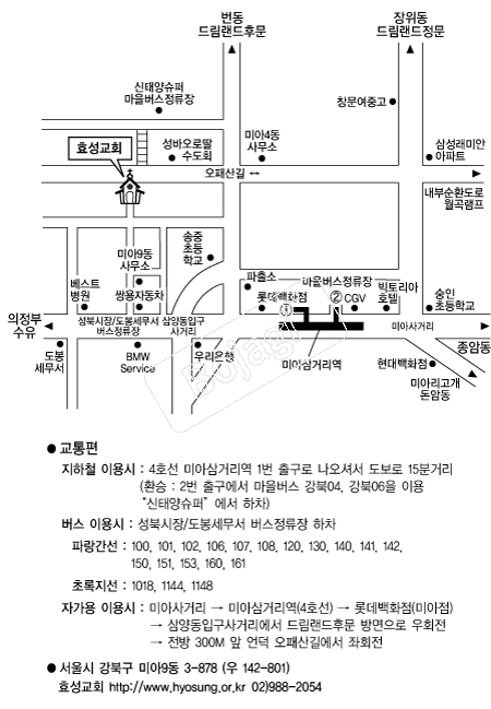  �൵ ���ڱ� ī�� ûø�� 