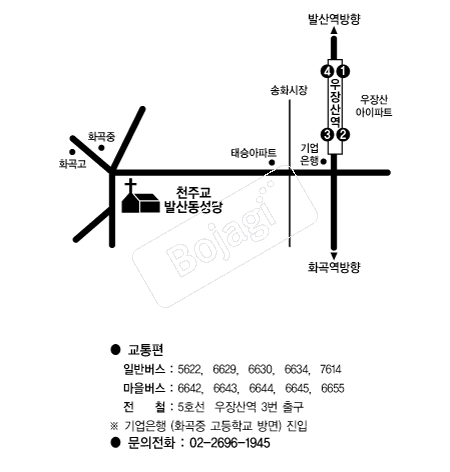 �߻굿���� �൵ ���ڱ� ī�� ûø�� 