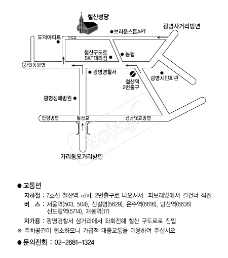 ö�꼺�� �൵ ���ڱ� ī�� ûø�� 