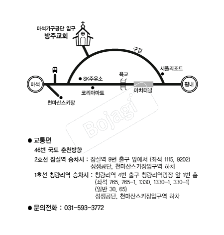  �൵ ���ڱ� ī�� ûø�� 