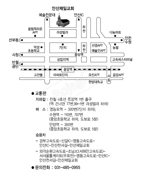  �൵ ���ڱ� ī�� ûø�� 