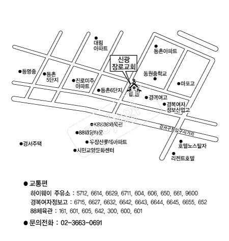  �൵ ���ڱ� ī�� ûø�� 