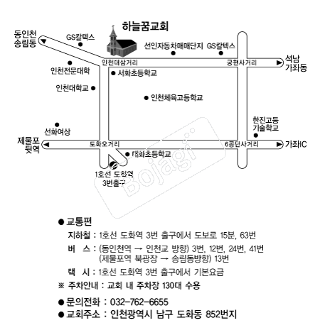  �൵ ���ڱ� ī�� ûø�� 