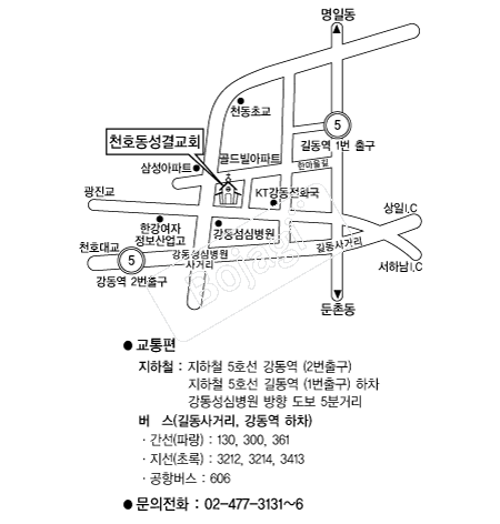  �൵ ���ڱ� ī�� ûø�� 