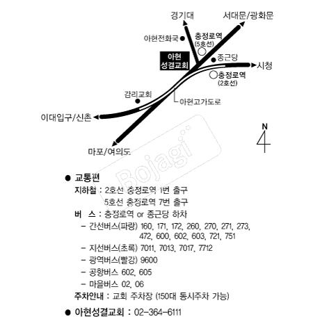 �������ᱳȸ �൵ ���ڱ� ī�� ûø�� 