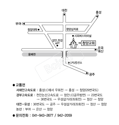  �൵ ���ڱ� ī�� ûø�� 