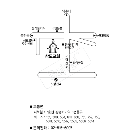  �൵ ���ڱ� ī�� ûø�� 