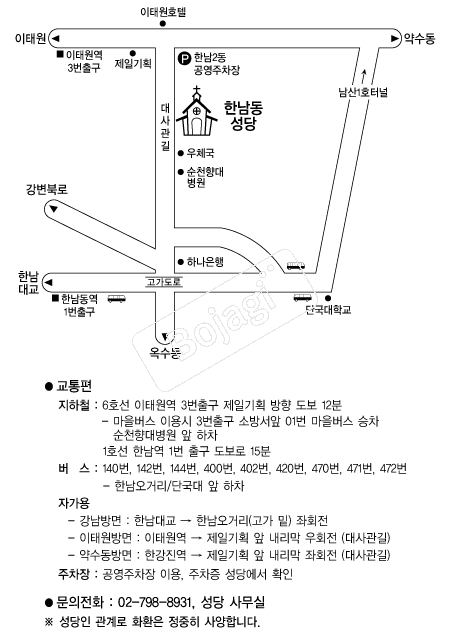  �൵ ���ڱ� ī�� ûø�� 