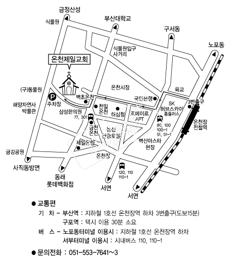 ��õ���ϱ�ȸ �൵ ���ڱ� ī�� ûø�� 