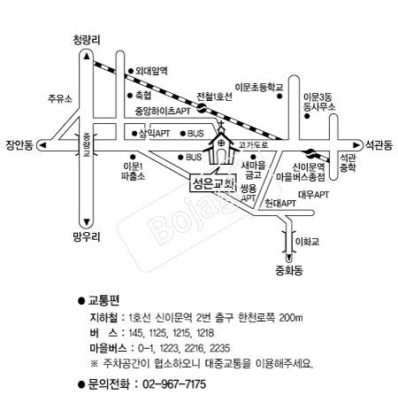  �൵ ���ڱ� ī�� ûø�� 