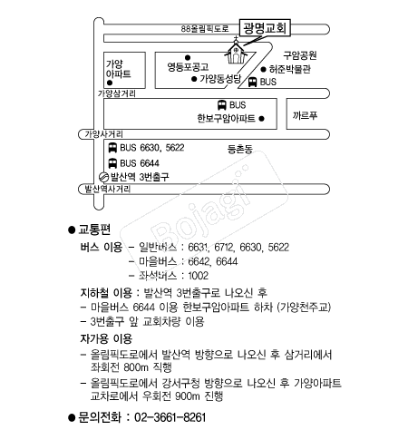  �൵ ���ڱ� ī�� ûø�� 