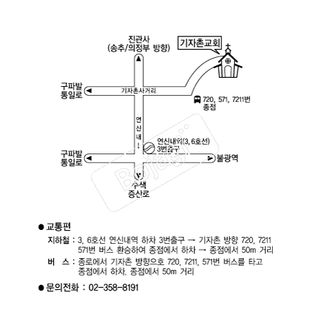  �൵ ���ڱ� ī�� ûø�� 