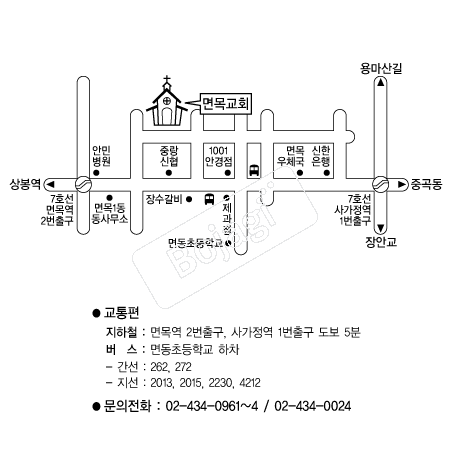  �൵ ���ڱ� ī�� ûø�� 