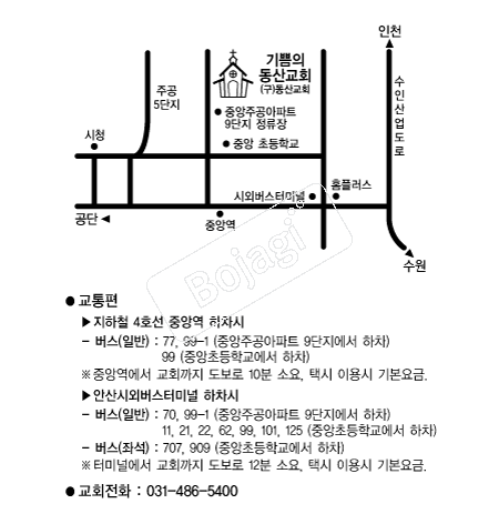  �൵ ���ڱ� ī�� ûø�� 