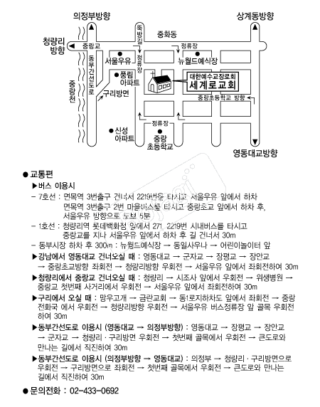  �൵ ���ڱ� ī�� ûø�� 