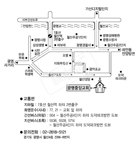  �൵ ���ڱ� ī�� ûø�� 