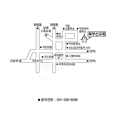  �൵ ���ڱ� ī�� ûø�� 