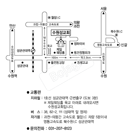 �൵ ���ڱ� ī�� ûø�� 