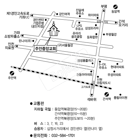  �൵ ���ڱ� ī�� ûø�� 