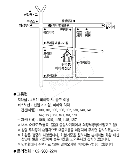  �൵ ���ڱ� ī�� ûø�� 