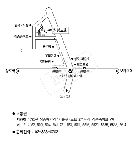  �൵ ���ڱ� ī�� ûø�� 