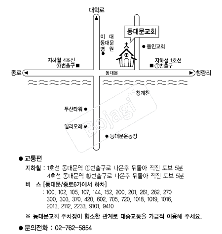  �൵ ���ڱ� ī�� ûø�� 