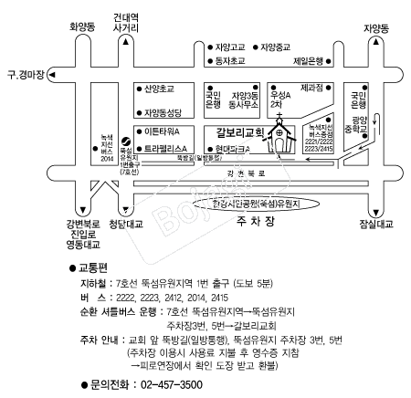  �൵ ���ڱ� ī�� ûø�� 