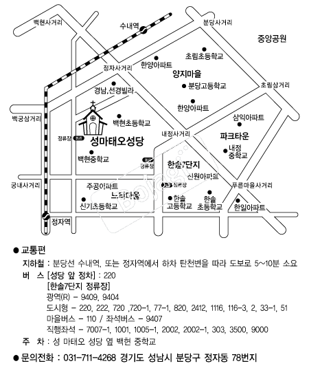  �൵ ���ڱ� ī�� ûø�� 