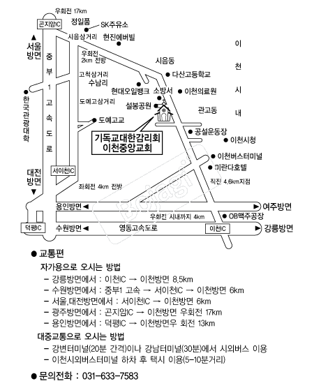  �൵ ���ڱ� ī�� ûø�� 