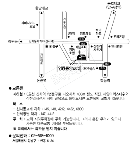  �൵ ���ڱ� ī�� ûø�� 