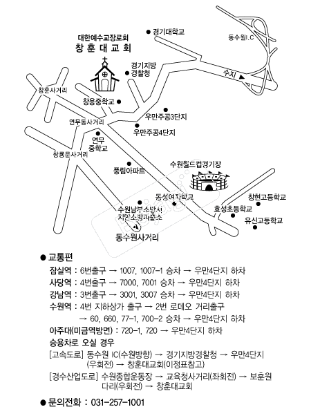  �൵ ���ڱ� ī�� ûø�� 