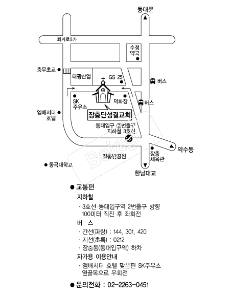  �൵ ���ڱ� ī�� ûø�� 