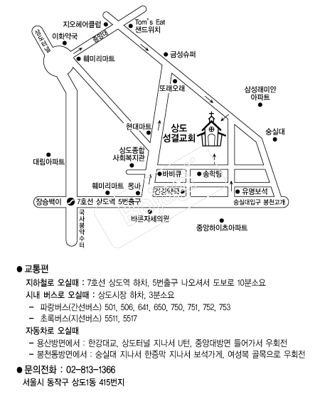  �൵ ���ڱ� ī�� ûø�� 