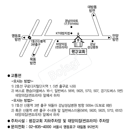  �൵ ���ڱ� ī�� ûø�� 