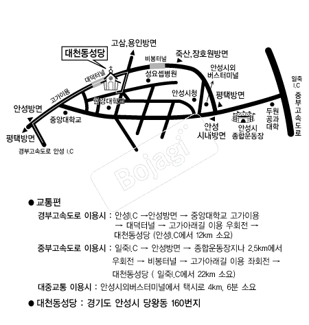  �൵ ���ڱ� ī�� ûø�� 