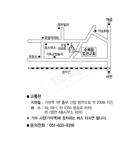  �൵ ���ڱ� ī�� ûø�� 