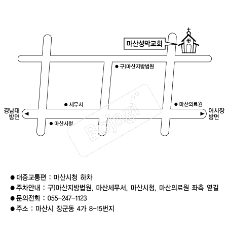  �൵ ���ڱ� ī�� ûø�� 