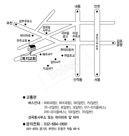  �൵ ���ڱ� ī�� ûø�� 