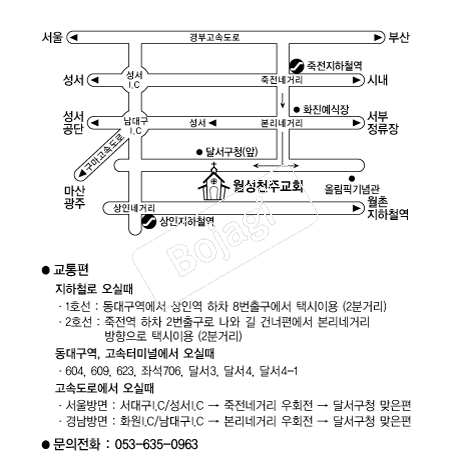 �������� �൵ ���ڱ� ī�� ûø�� 