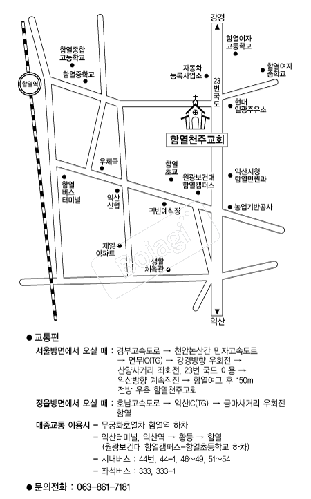  �൵ ���ڱ� ī�� ûø�� 