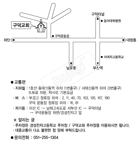  �൵ ���ڱ� ī�� ûø�� 