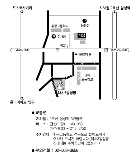  �൵ ���ڱ� ī�� ûø�� 