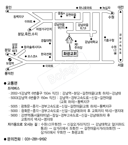  �൵ ���ڱ� ī�� ûø�� 