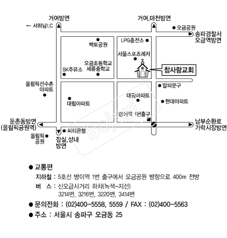  �൵ ���ڱ� ī�� ûø�� 