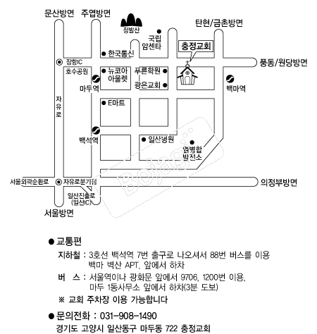  �൵ ���ڱ� ī�� ûø�� 