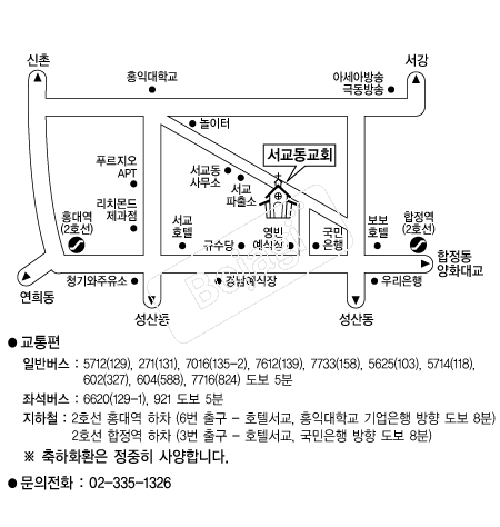  �൵ ���ڱ� ī�� ûø�� 