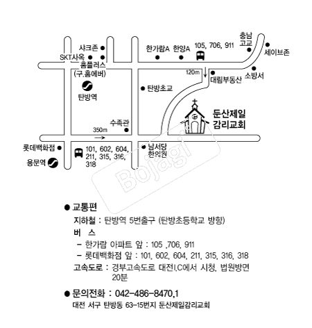  �൵ ���ڱ� ī�� ûø�� 