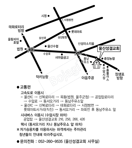 ��꼺�ᱳȸ �൵ ���ڱ� ī�� ûø�� 