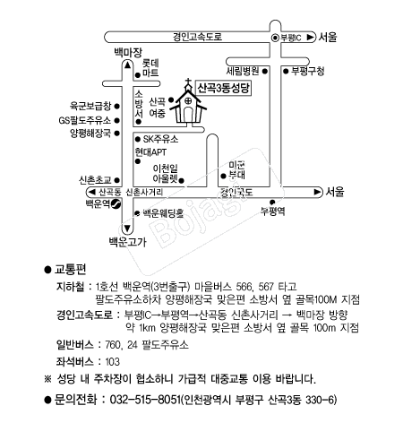  �൵ ���ڱ� ī�� ûø�� 