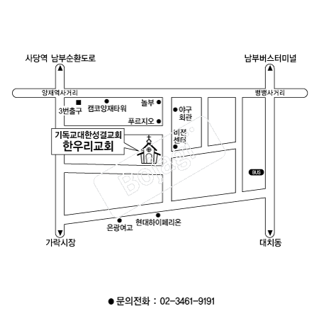  �൵ ���ڱ� ī�� ûø�� 